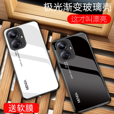 oppoRealme10pro+玻璃手机壳