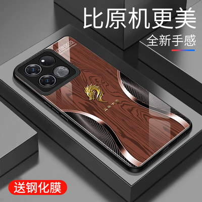 适用于一加ACE竞速版手机壳玻璃简约新款个性小众创意保护套镜面时尚OnePlus潮牌硅胶手机套高颜值木纹边