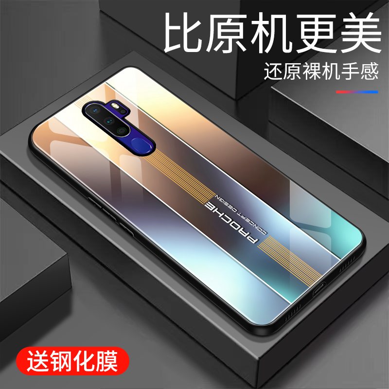 OPPOA11玻璃壳简约手机壳