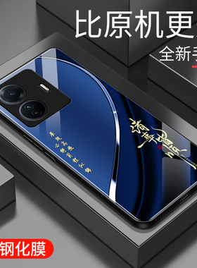 适用于vivos15e手机壳玻璃壳男女新款个性渐变网红创意保护套镜面vivo时尚潮牌硅胶s15E手机套超薄外壳高颜值