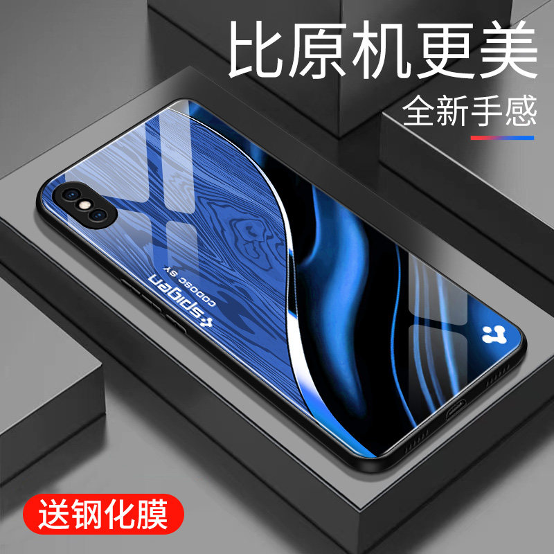 适用于苹果x手机壳玻璃男女新款硬壳木纹网红iphoneX创意保护套镜面时尚潮牌手机套超薄高颜值商务边硅胶
