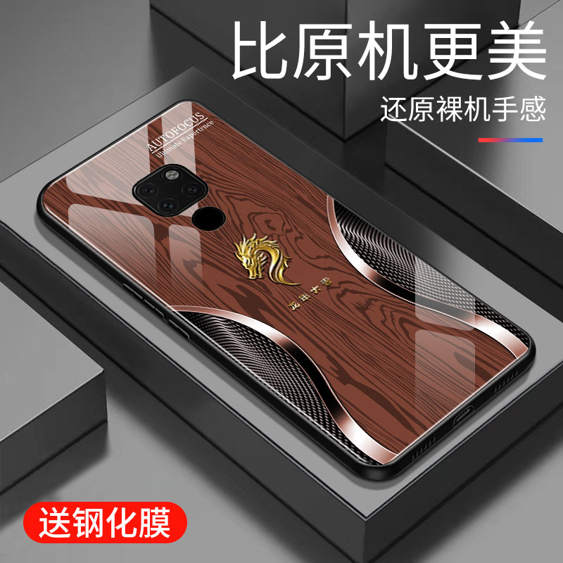适用于华为mate20x手机壳玻璃简约新款个性小众创意保护套镜面时尚mate20x潮牌硅胶手机套高颜值木纹边