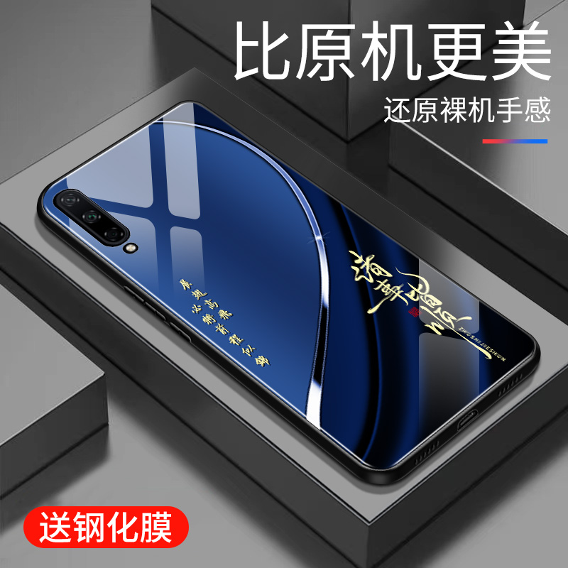 简约  可爱  时尚  高颜值