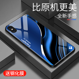 适用于苹果xsmax手机壳玻璃商务新款硬壳个性网红iphonexs-max创意保护套镜面时尚潮牌手机套超薄外壳高颜值