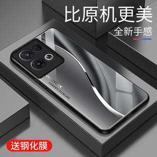 适用于OPPOReno8pro手机壳玻璃简约新款硬壳男女网红s创意保护套镜面reno8pro时尚潮牌手机套超薄外壳高颜值