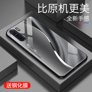 适用于OPPOA91手机壳玻璃简约新款硬壳男女网红创意a91保护套镜面时尚潮牌OPPO硅胶手机套超薄外壳高颜值
