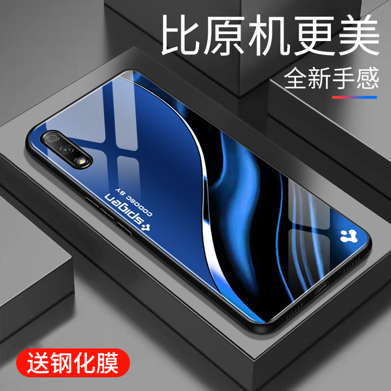 简约  可爱  时尚  高颜值