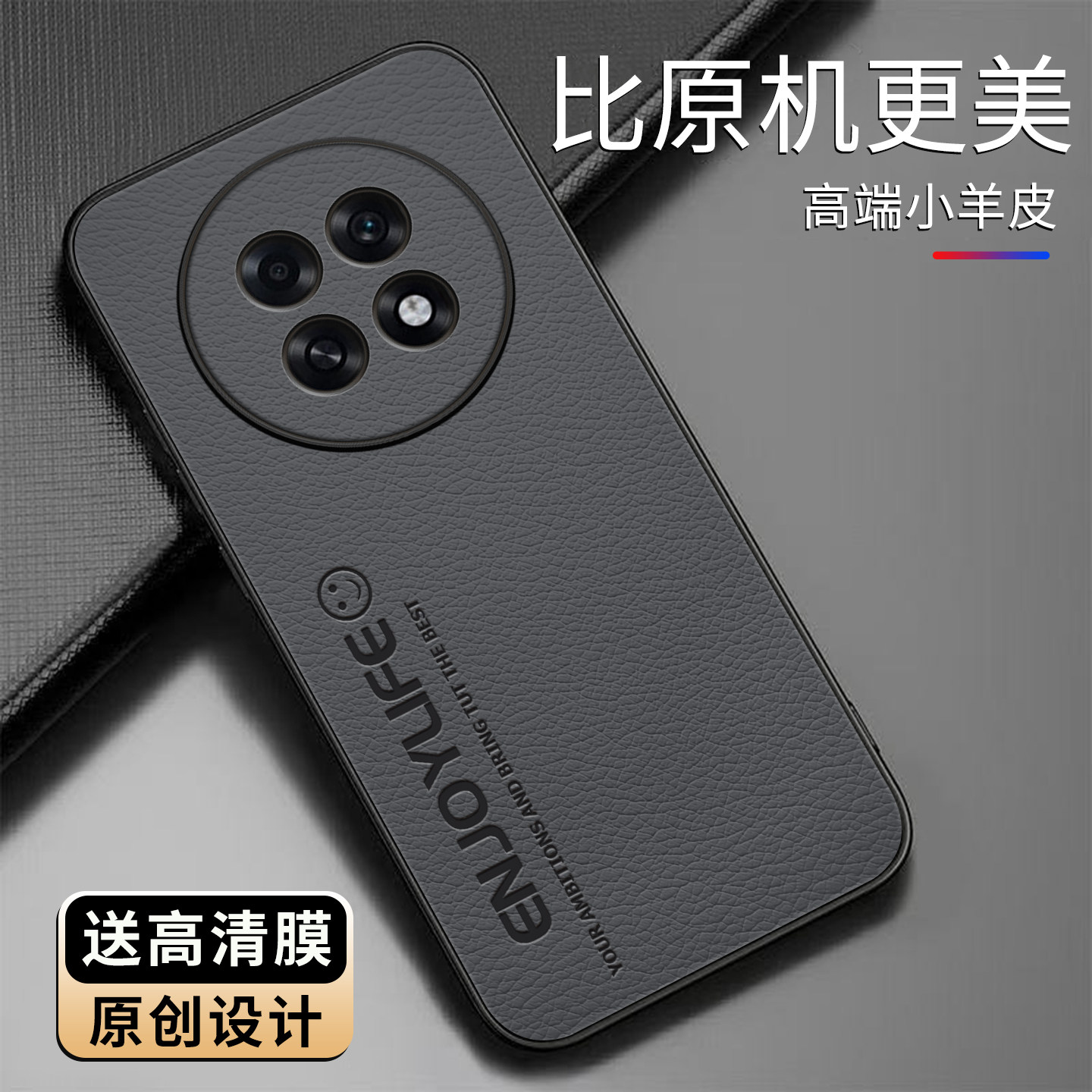 适用OPPOA6GT手机壳小羊皮简约个性文字a6gt保护套时尚OPPO硅胶手机套皮纹商务创意防摔外壳高颜值