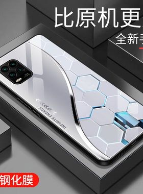 适用于小米10青春版手机壳玻璃简约新款个性商务创意保护套镜面时尚潮牌米10Lite硅胶手机套高颜值外壳