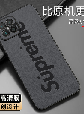 适用华为Nova8se手机壳小羊皮简约新款保护套时尚华为nova8se皮纹Supre文字商务创意防摔手机套高颜值