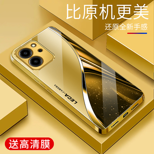 适用于华为荣耀80se手机壳防摔电镀金玻璃壳简约新款 潮牌手机套商务外壳 硬壳男女轻奢个性 荣耀80SE保护壳时尚