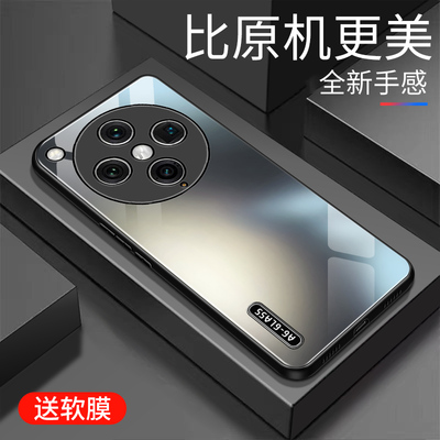 适用于oppofindx8pro手机壳曲面防摔玻璃壳硬壳个性男女网红高颜值创意全包边镜面时尚5G潮牌手机套超薄外壳