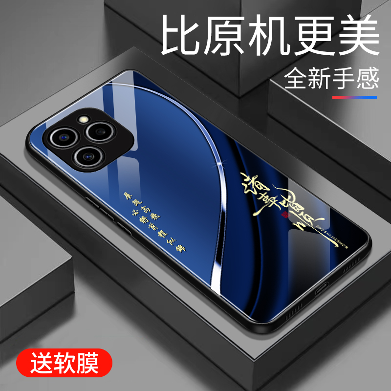 简约  可爱  时尚  高颜值