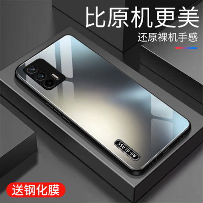 opporealmeQ3pro玻璃手机壳