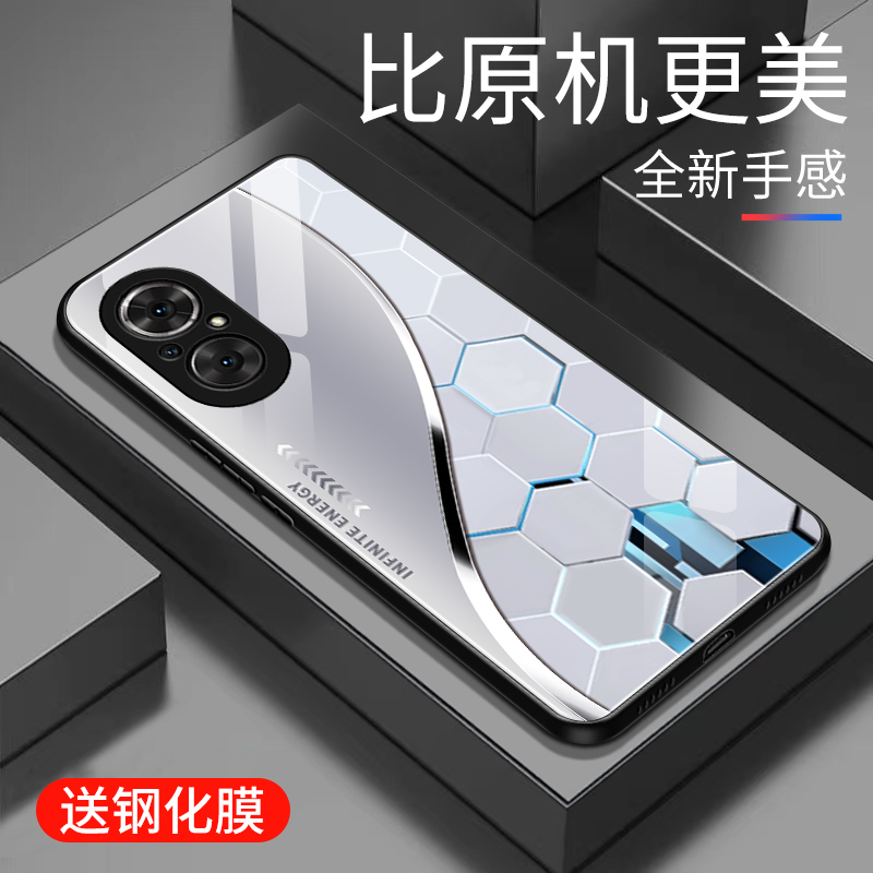 简约  可爱  时尚  高颜值