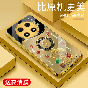 适用于OPPOA2pro手机壳电镀金玻璃防摔简约新款硬壳轻奢a2pro生肖保护壳时尚潮牌手机套商务简约外壳高颜值