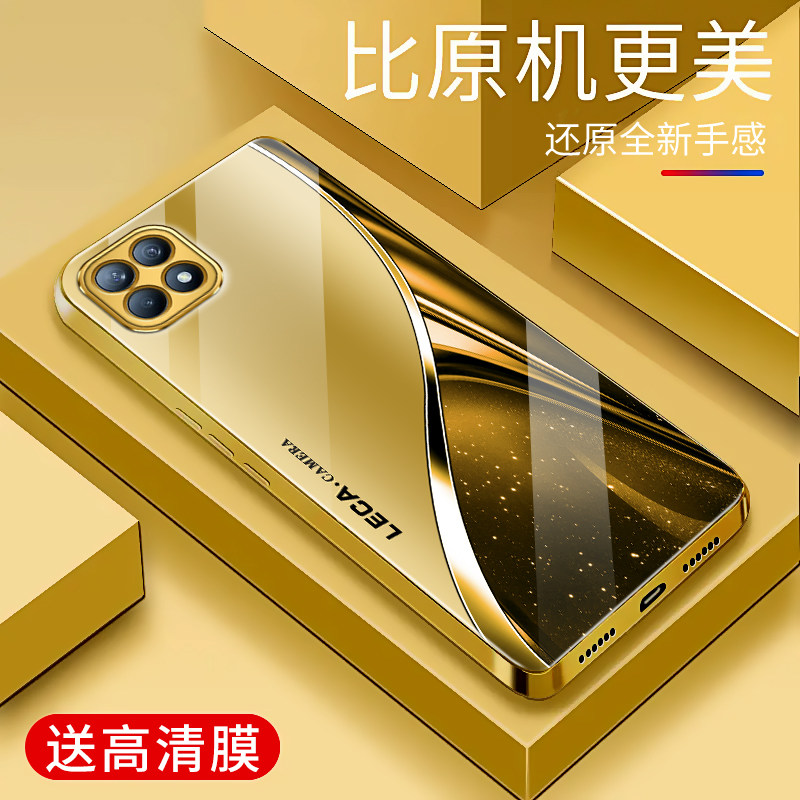 适用于OPPOReno4se手机壳电镀金玻璃简约新款硬壳reno4se男女轻奢个性保护套镜面时尚潮牌OPPO手机套超薄外壳