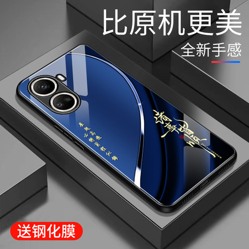 简约  可爱  时尚  高颜值