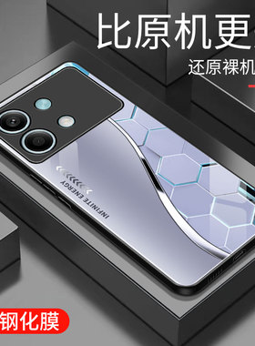 适用于红米note13Rpro手机壳防摔玻璃壳新款硬壳个性男女网红高颜值创意保护壳镜面时尚5G潮牌手机套超薄外壳