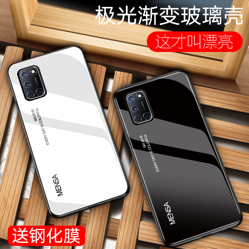 oppoa52超薄防摔网红潮牌硅胶套