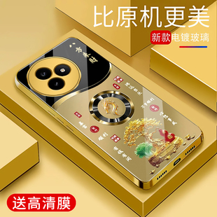 潮牌硅胶手机套超薄外壳 适用于红米k80至尊手机壳新款 电镀金玻璃壳高颜值轻奢简约保护套新款 个性 防摔时尚