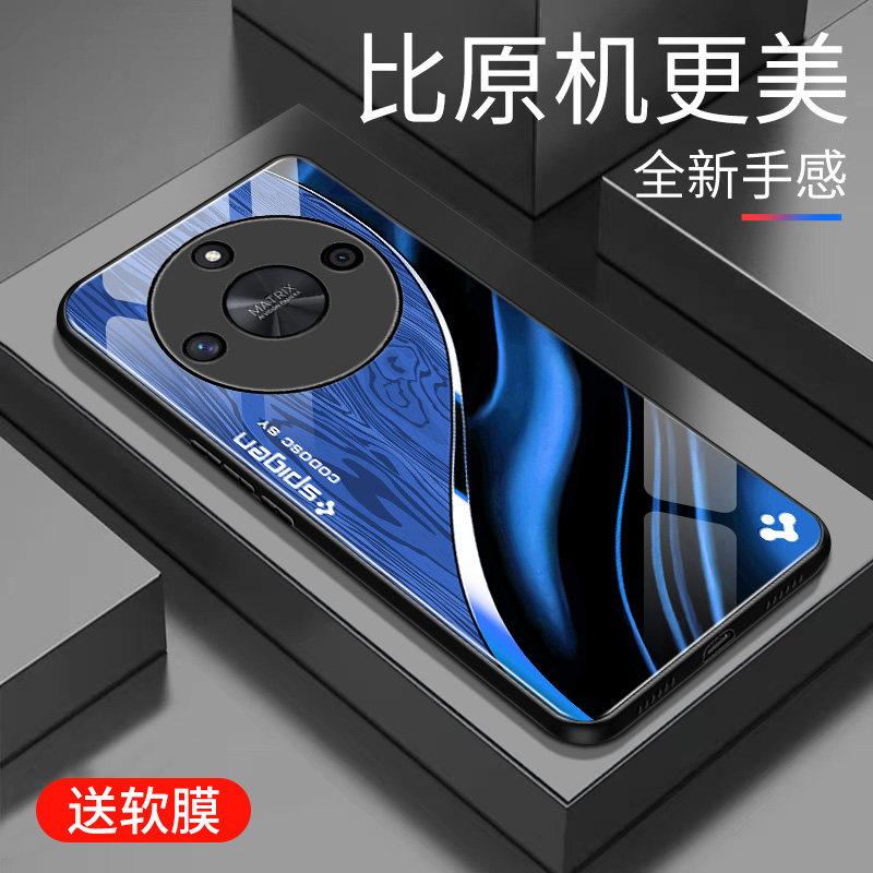 适用于华为荣耀x50GT手机壳玻璃男女新款木纹网红创意保护套镜面时尚x50gt潮牌硅胶手机套高颜值外壳商务潮款
