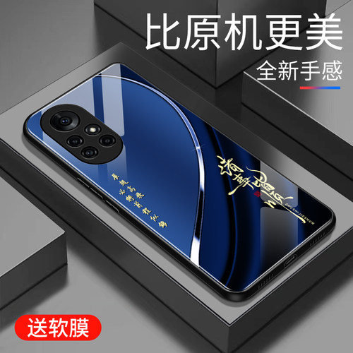 简约  可爱  时尚  高颜值