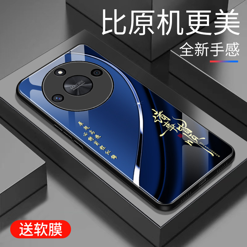 适用于华为荣耀x50GT手机壳玻璃男女新款渐变网红创意保护套镜面时尚x50gt潮牌硅胶手机套高颜值外壳商务潮款