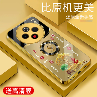 简约保护套防摔创意时尚 个性 潮牌硅胶手机套超薄外壳 电镀金玻璃壳高颜值轻奢新款 适用于vivoy500手机壳新款