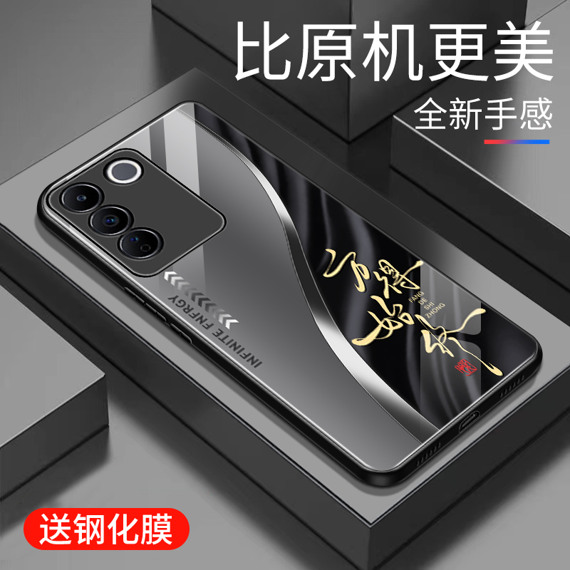 简约  可爱  时尚  高颜值