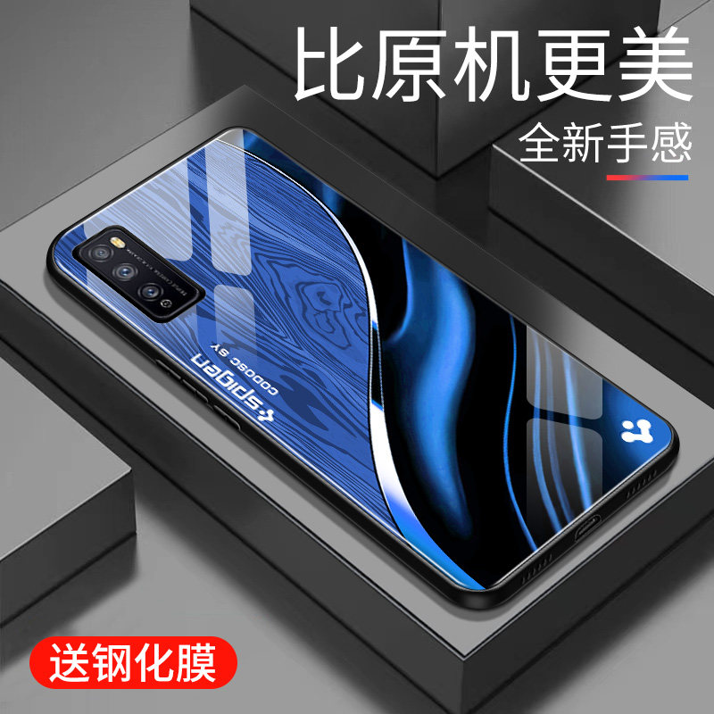 适用于华为畅享z手机壳玻璃男女新款木纹网红创意保护套镜面时尚潮牌硅胶手机套畅享Z高颜值商务边外壳