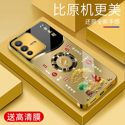 适用于vivos12pro手机壳防摔电镀金玻璃壳简约新款硬壳男女轻奢生肖保护壳s12pro硅胶时尚潮牌手机套商务外壳