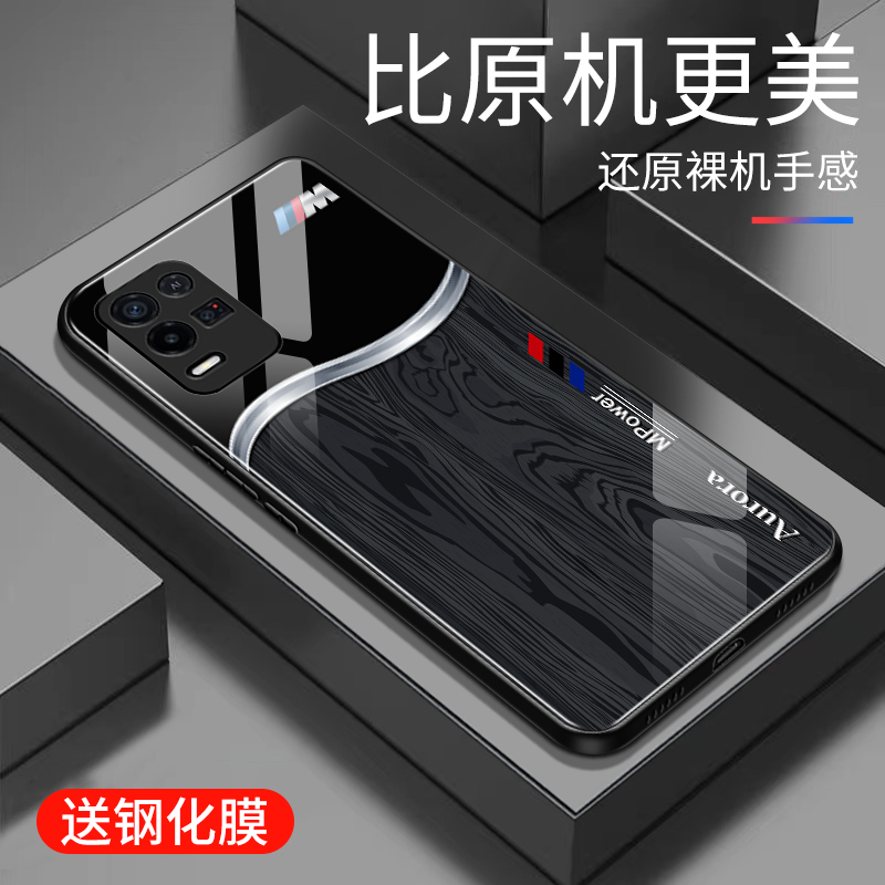 适用于OPPOk9x手机壳玻璃木纹新款硬壳个性k9x网红创意保护套镜面时尚OPPO潮牌硅胶手机套超薄外壳简约高颜值