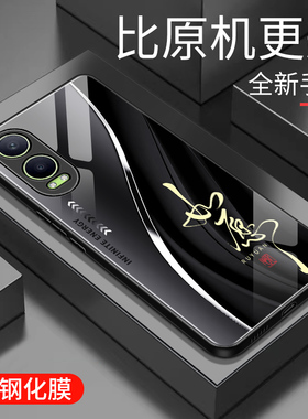 适用于oppok12x手机壳防摔玻璃壳新款硬壳高颜值创意个性男女网红保护壳全包边镜面时尚5G潮牌手机套超薄外壳