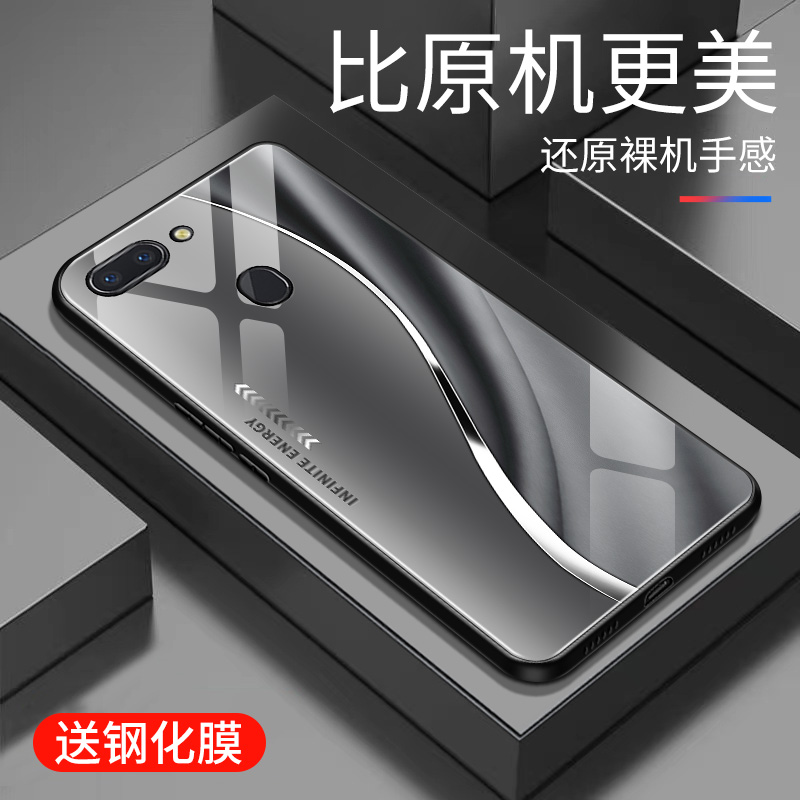 适用于OPPOR15梦境版手机壳玻璃简约新款硬壳男女网红创意保护套镜面时尚潮牌手机套r15梦境版超薄外壳高颜值