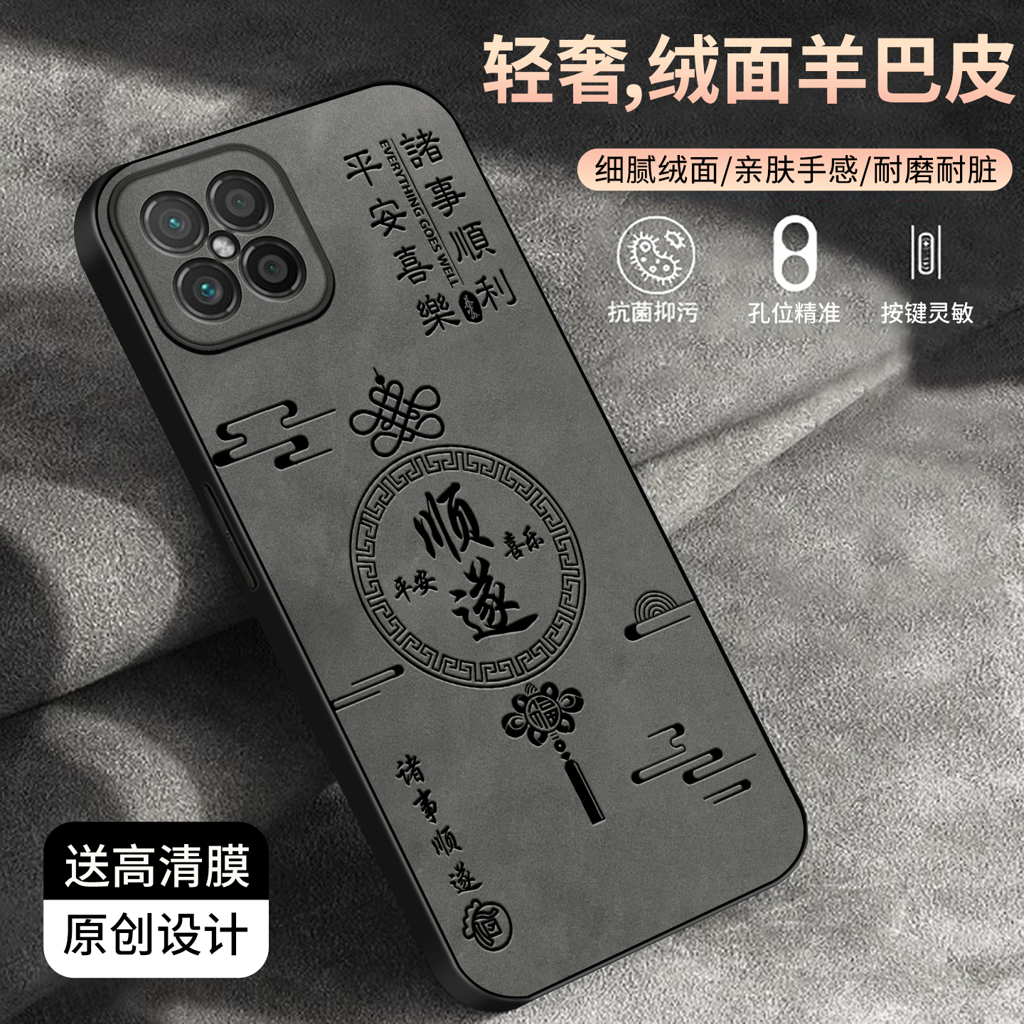 适用于华为Nova8se手机壳羊巴皮简约新款保护套时尚华为nova8se潮牌创意防摔手机套高颜值个性商务文字款