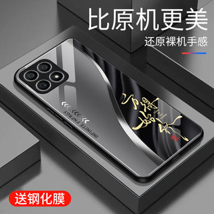適用于華為榮耀x30i手機殼玻璃簡約新款 榮耀x30i潮牌硅膠手機套高顏值外殼 小眾創(chuàng)意保護套鏡面時尚 個性