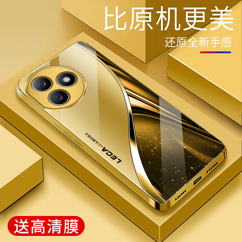 适用于荣耀x50i+手机壳电镀金玻璃简约新款男女轻奢个性保护套镜面时尚潮牌硅胶手机套高颜值外壳商务潮款