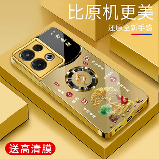 适用于OPPOReno8pro手机壳电镀金玻璃简约新款硬壳男女轻奢s生肖保护套镜面reno8pro时尚潮牌手机套超薄外壳