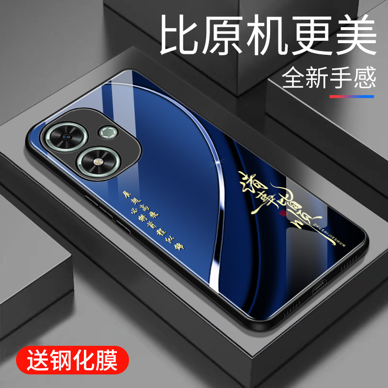 适用于华为荣耀畅玩50手机壳玻璃男女新款渐变网红创意保护套镜面时尚潮牌硅胶手机套高颜值外壳商务潮款