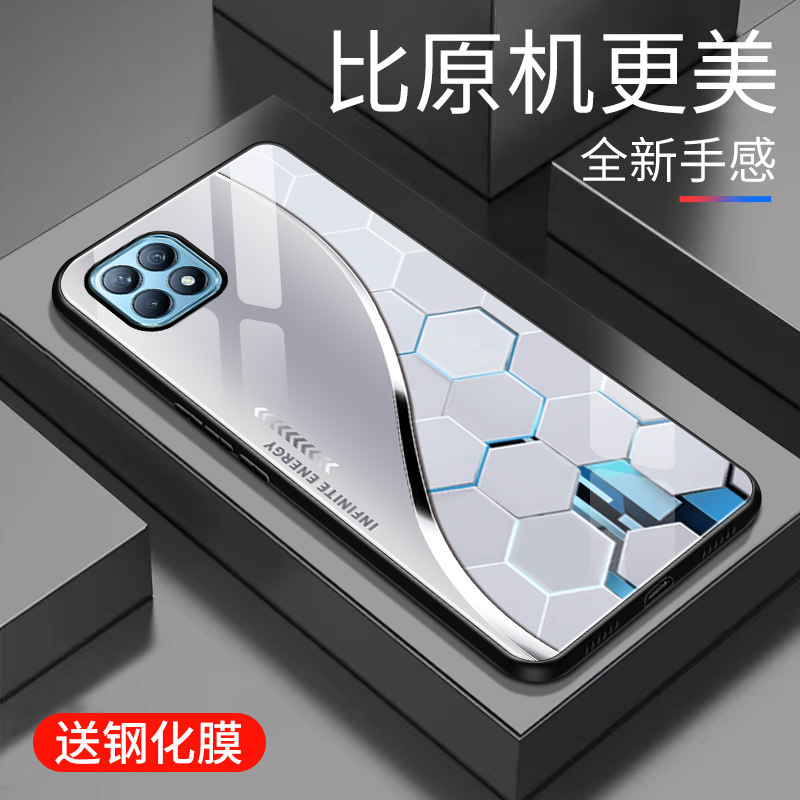 适用于OPPOReno4se手机壳玻璃简约新款硬壳reno4se个性商务创意保护套镜面时尚潮牌OPPO手机套超薄外壳高颜值