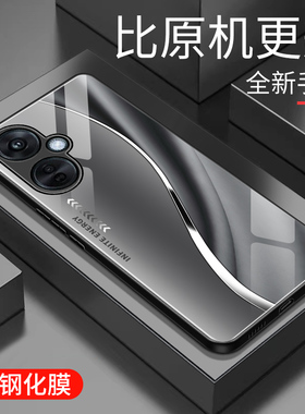 适用于OPPOk11x手机壳玻璃简约新款男女网红创意oppok11x保护套镜面时尚潮牌硅胶手机套高颜值商务边网红