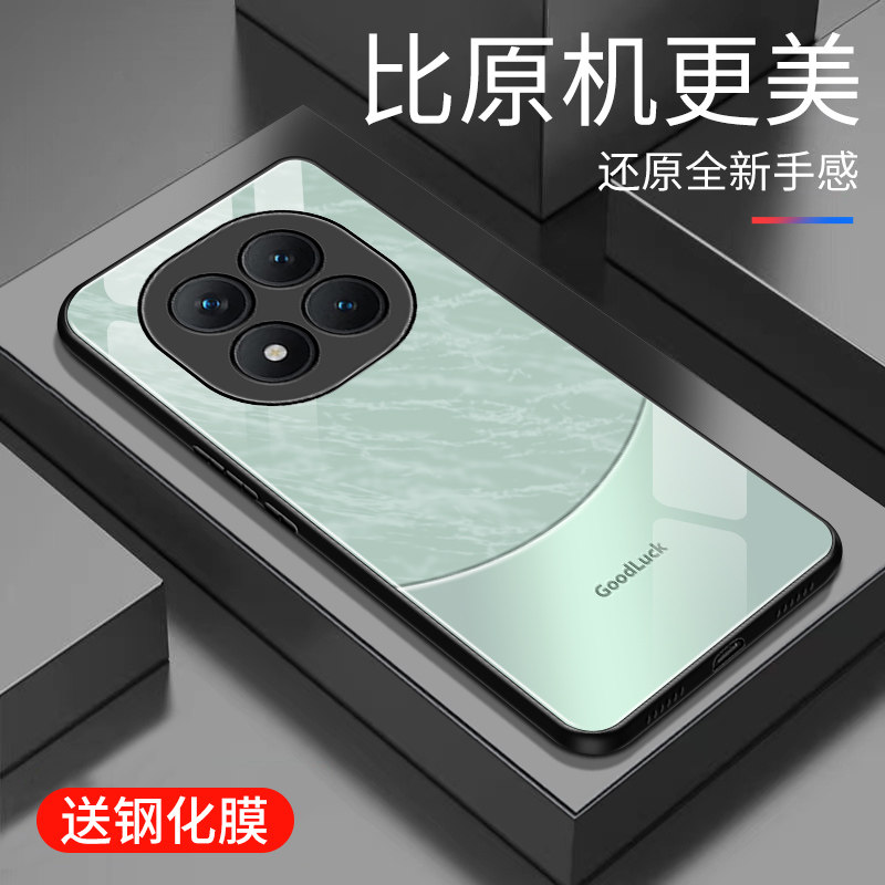 适用于红米note15pro+手机壳5G防摔玻璃壳新款硬壳男女网红高颜值创意保护壳全包边时尚5G潮牌手机套超薄外壳