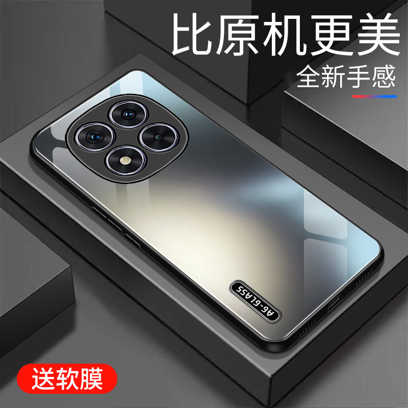 适用于红米note14pro手机壳曲面防摔玻璃壳新款硬壳个性男女网红高颜值创意镜面时尚5G潮牌手机套超薄外壳