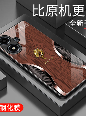 适用于OPPOA2m手机壳玻璃简约新款个性小众创意保护套镜面时尚a2m潮牌硅胶手机套高颜值外壳0pp0木纹