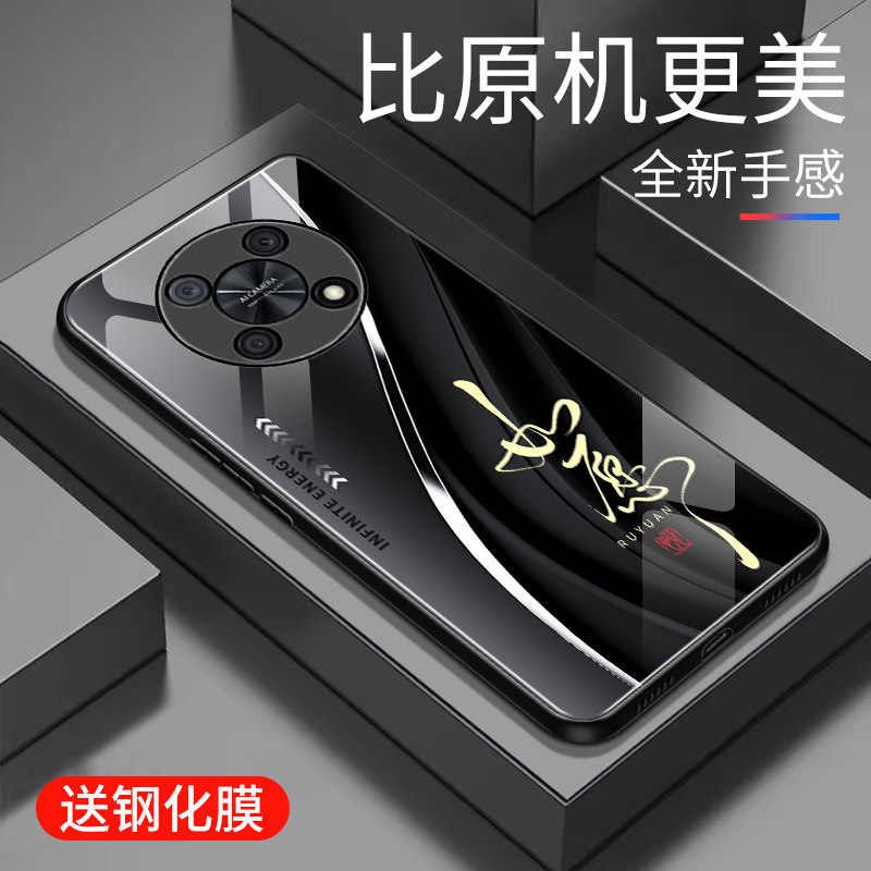 简约  可爱  时尚  高颜值