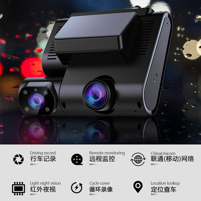 azdome高清行车记录仪远程监控