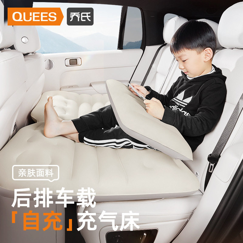 乔氏车载自动充气床垫轿车SUV汽车用后排气垫床自驾游旅行床睡垫