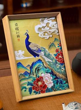 铜艺世家前程似锦孔雀铜雕画桌面摆件手工錾刻花鸟装饰画客厅摆台