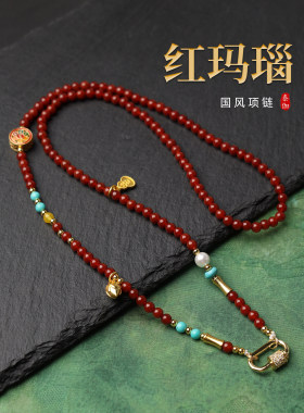 红玛瑙宋锦项链毛衣链泰国系佛牌链子藏式唐卡吊坠挂链镶钻方便扣